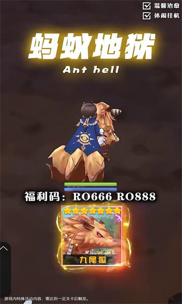 ROʫϷٷͼ0