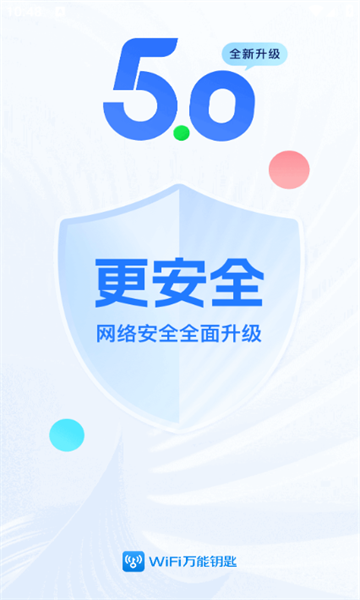 WiFif耳2025M؈D1