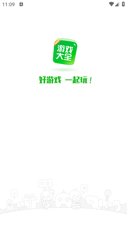 4399Α°؈D0