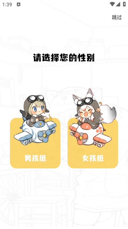޹°汾2025ͼ3