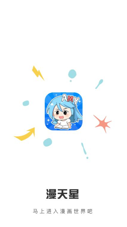 ޹°汾2025ͼ2