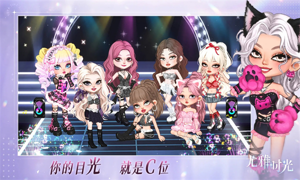 ʱ°氲׿ͼ1