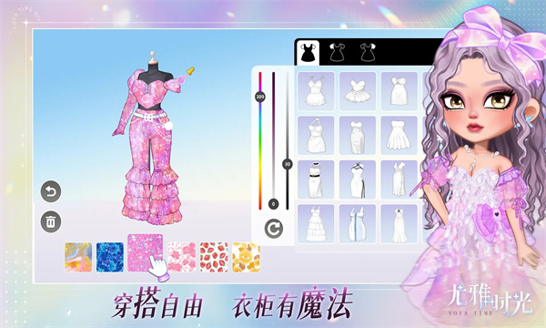 ʱ°氲׿ͼ0
