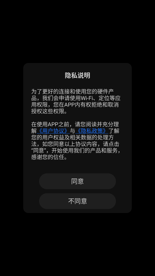 hfk nav׿appͼ1