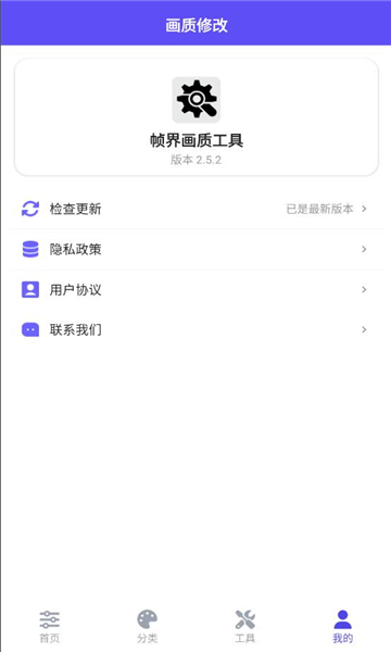 ֡续ʹappͼ0