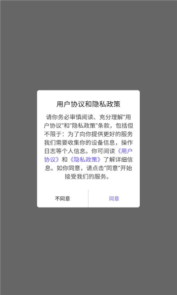 ֡续ʹappͼ3
