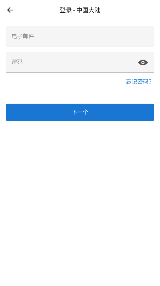 garmin connect iq°ͼ0