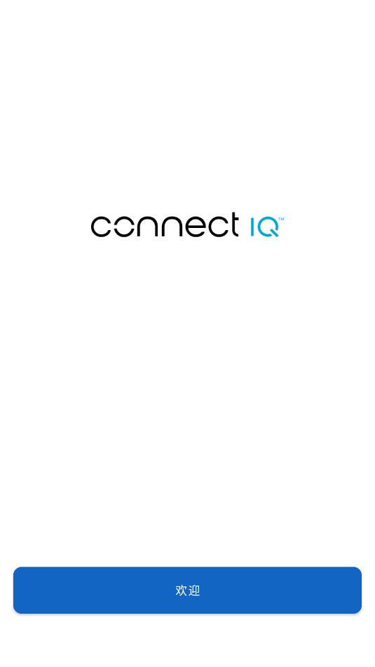 garmin connect iq°ͼ2