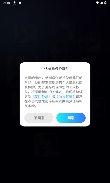 AIƵ°ͼ0