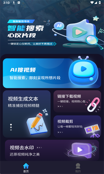 AIƵ°ͼ1