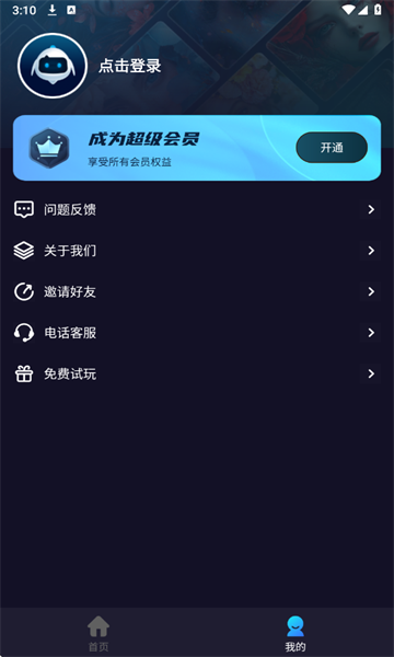 AIƵ°ͼ2