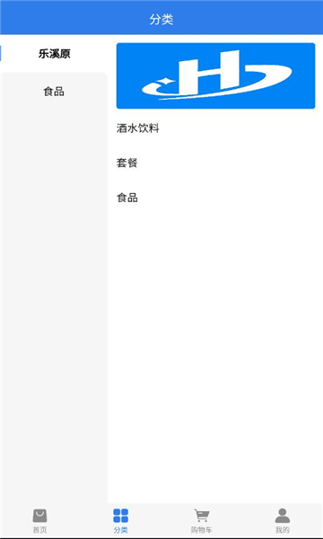 濵̳ǽͼ2
