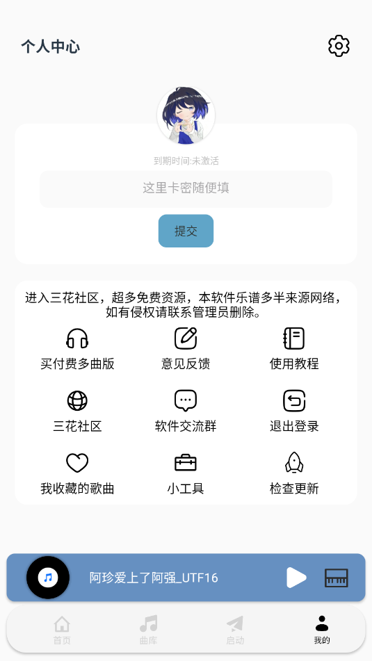 ӫ絯appٷͼ0