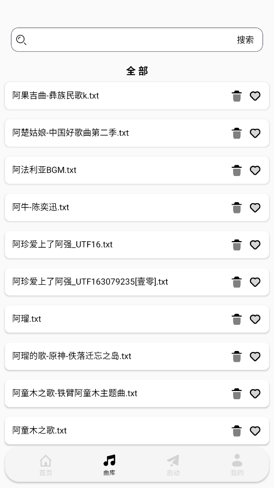 ӫ絯appٷͼ1