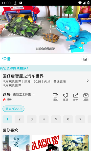 Ӱ°汾ͼ0