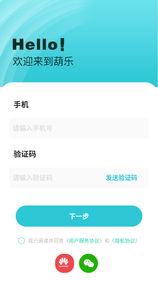 Ϸappٷͼ1