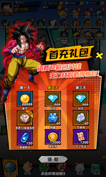 ¸ռ0.1۳˫񿪾btͼ3