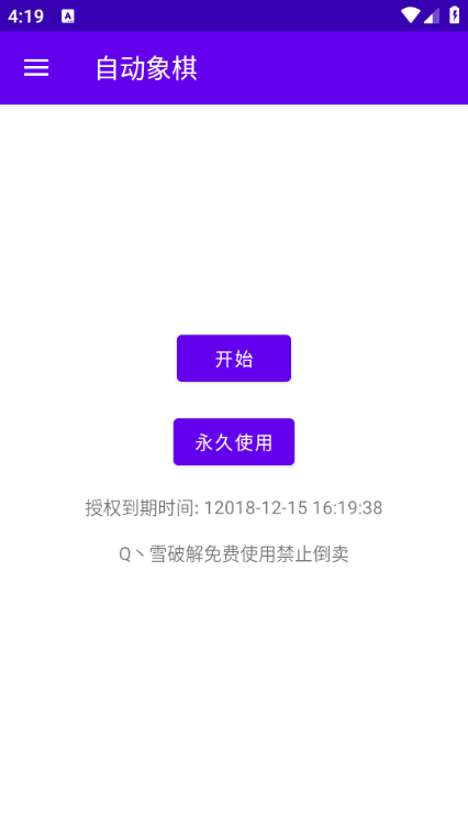 Զ帨Ѱ2025ͼ2