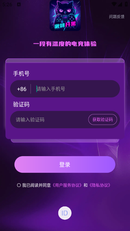 俪ڰ׿ͼ0