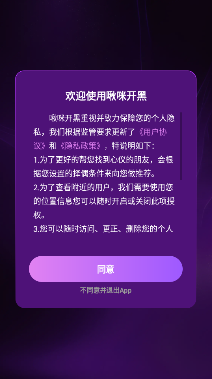俪ڰ׿ͼ2