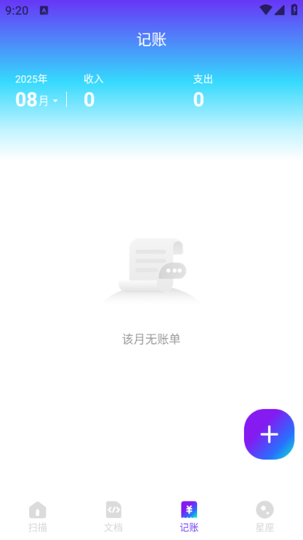 ɨĿ׿ͼ0