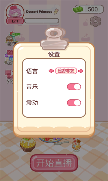 Ʒʦ׿ͼ1