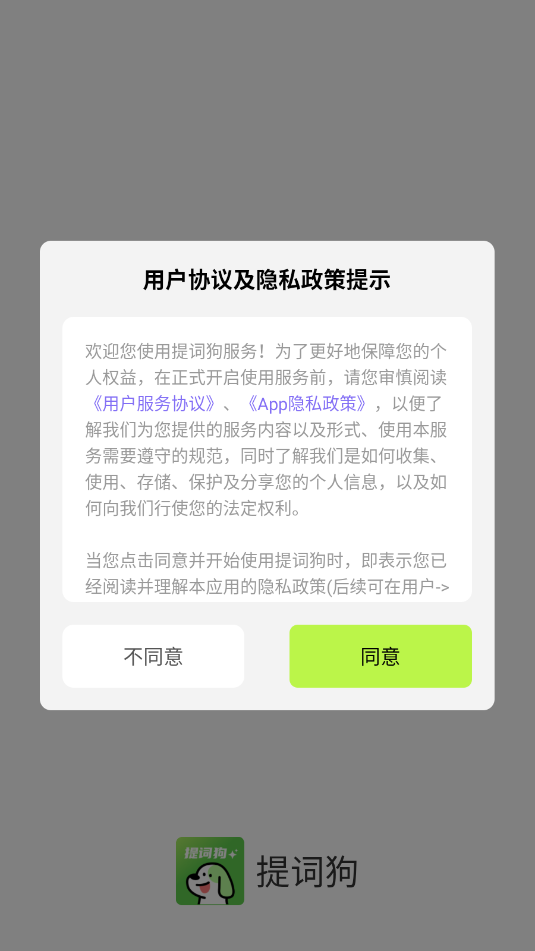 ʹ׿ͼ1