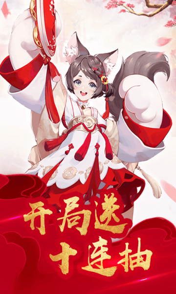 ����ս�����ιٷ����ͼ0