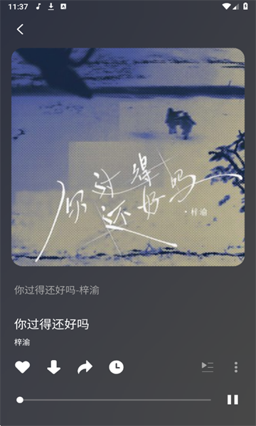 fly music(Fly)؈D4