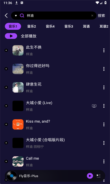 fly music(Fly)؈D1
