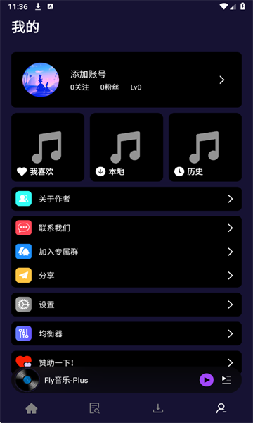 fly music(Fly)؈D0