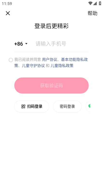 ֘Oٰ؈D0