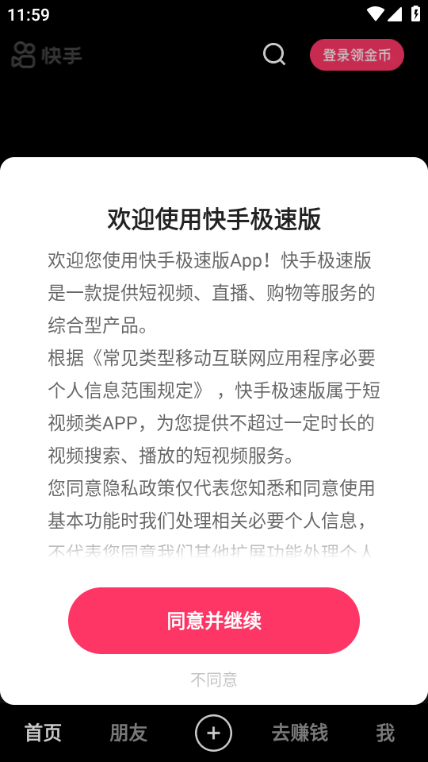 ֘Oٰ؈D1