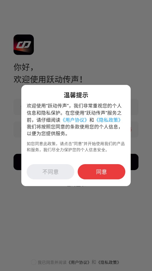 Ծ׿ٷͼ2