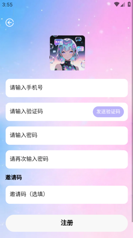daisyٷ°汾ͼ0