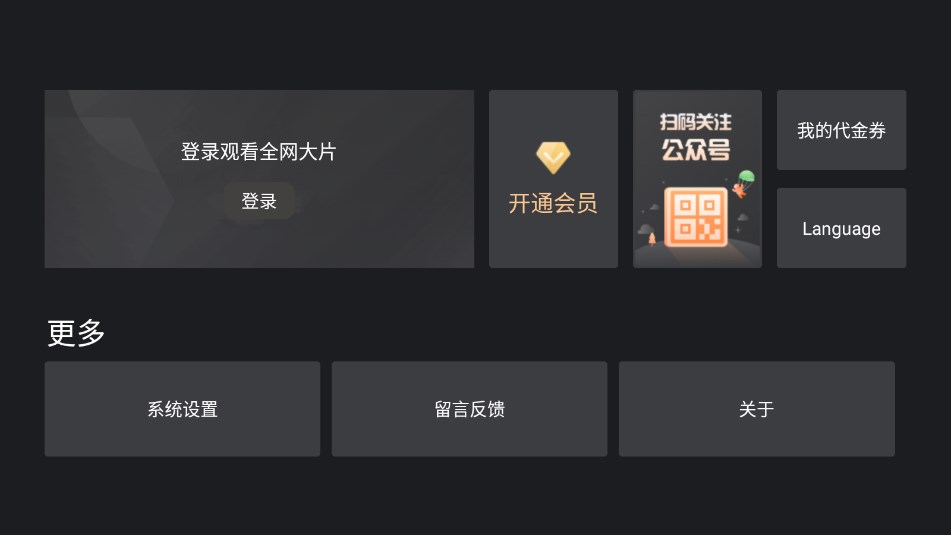 eztv°汾ͼ0