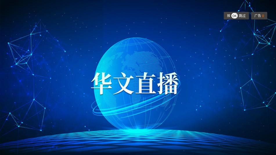 eztv°汾ͼ2