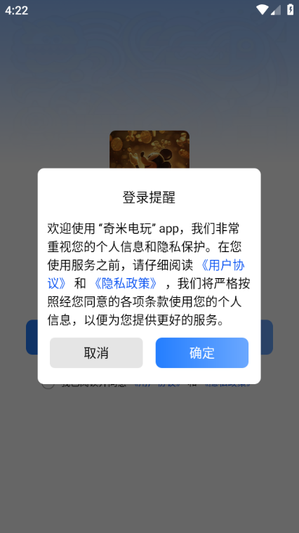 ׵氲׿ͼ0