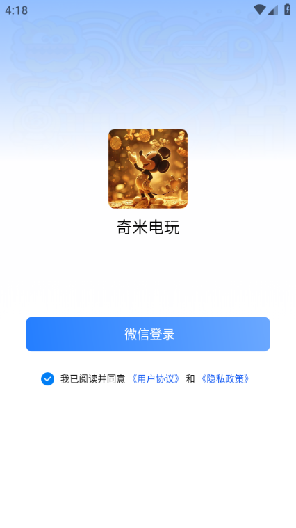 ׵氲׿ͼ1