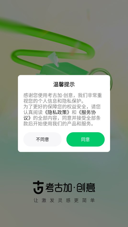 żӴٷͼ1