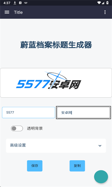 logo׿ͼ1