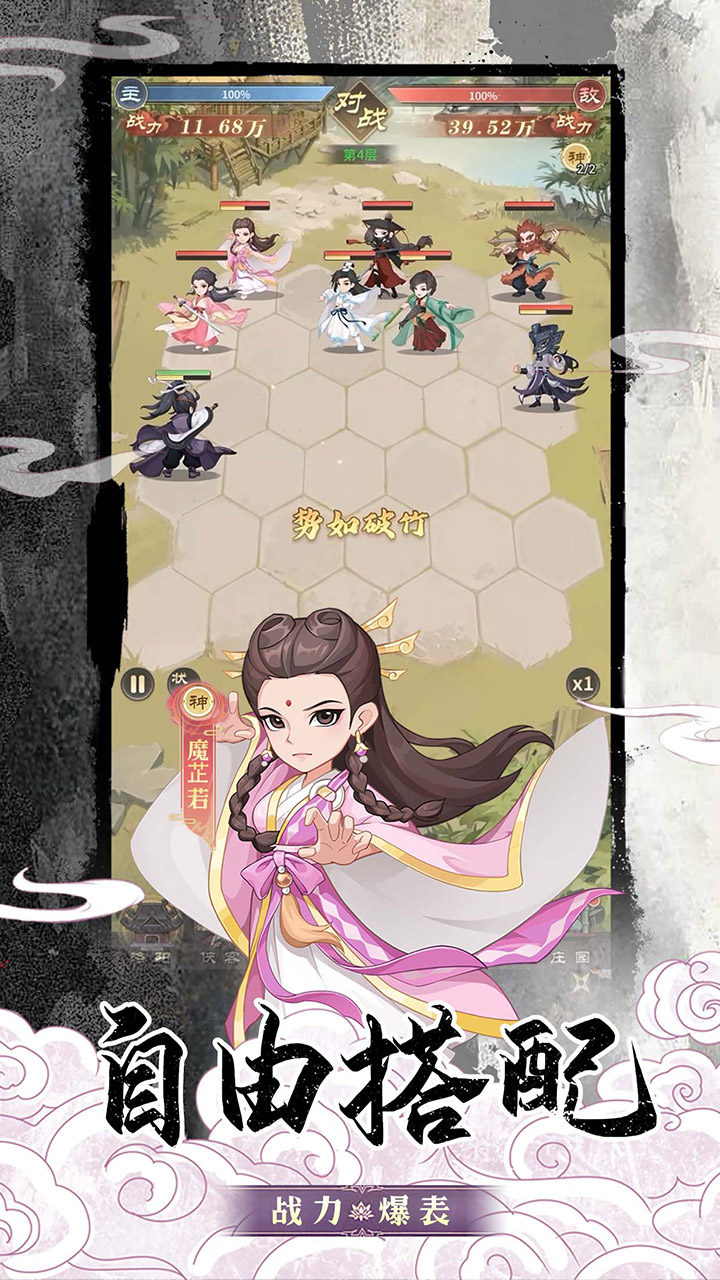 CӢιٷ؈D2
