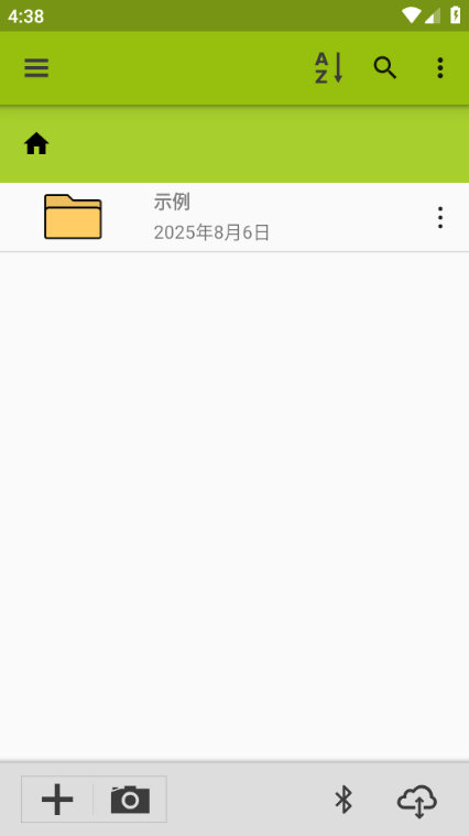 imagemeterͼͼ3