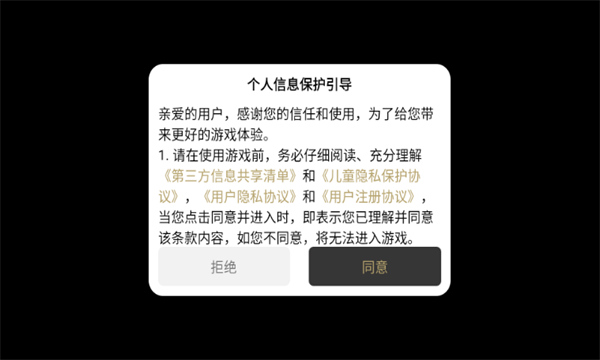 ŭ䱬ˬר°ͼ2