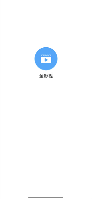 ȫӰӴȫ׷appͼ3