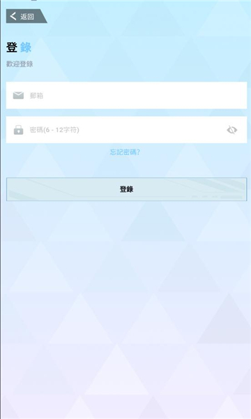 hakkoaiͼ1