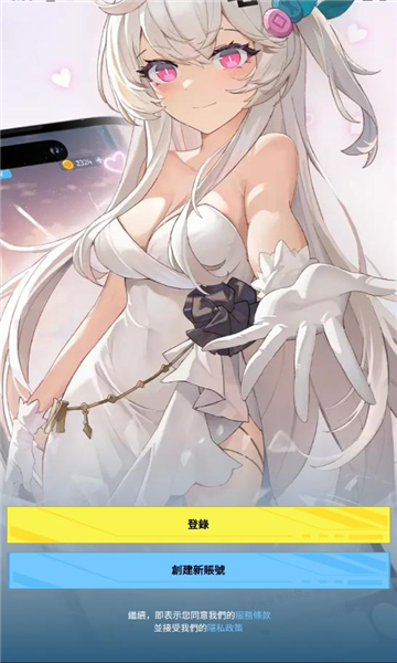 hakkoaiͼ2