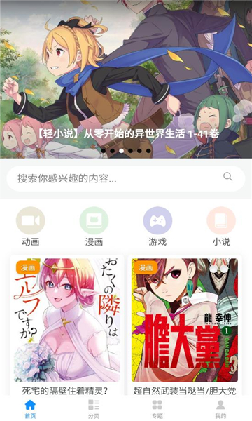 Ԫٷͼ1