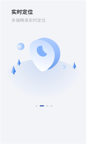 ʯצ׿ͼ1