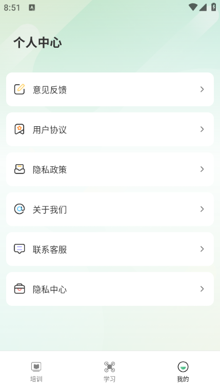 ˻appͼ0